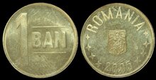 ROMANIA KM.189 - 1 Ban 2005 UNC