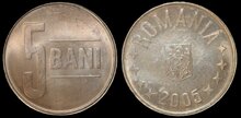ROMANIA KM.190 - 5 Bani 2005 UNC