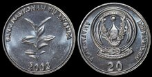 RWANDA KM.25 - 20 Francs 2003 UNC
