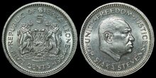 SIERRA LEONE KM.33 - 5 Cents 1984 UNC