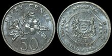 SINGAPORE KM.102 - 50 Cents 2009 UNC