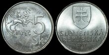 SLOVAKIA KM.14 - 5 Korun 2007 UNC