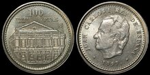 SPAIN KM.984 - 100 Pesetas 1997 Royal Theatre UNC