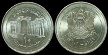 SYRIA KM.130 - 10 pounds 2003 UNC