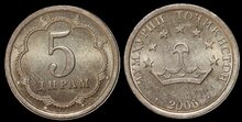TAJIKISTAN KM.2 - 5 Dirams 2006 UNC