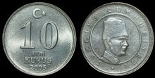 TURKEY KM.1166 - 10 Kurus 2005 UNC