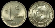 TURKEY KM.1164 - 1 Kurus 2005 UNC