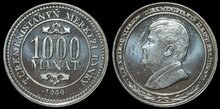 TURKMENISTAN KM.13 - 1000 manat 1999 UNC