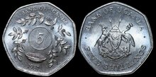UGANDA KM.29 - 5 shillings 1987 UNC