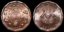 UGANDA KM.27 - 1 shilling 1987 UNC