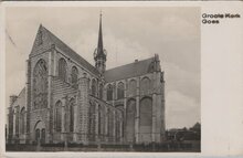 GOES - Groote Kerk