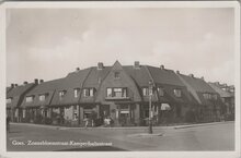 GOES - Zonnebloemstraat - Kamperfoeliestraat