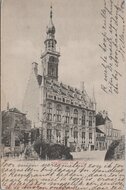 VEERE - Stadhuis