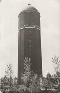 AXEL - Watertoren