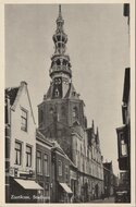 ZIERIKZEE - Stadhuis