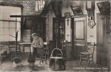 OOTMARSUM - Interieur Losse Hoes