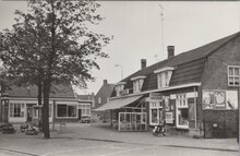 SOMEREN - V.V.V. Kantoor