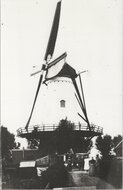 OUD-SABBINGE - Molen