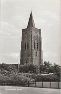 OOSTKAPELLE - Toren