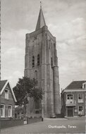 OOSTKAPELLE - Toren