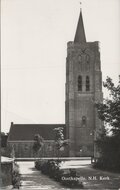 OOSTKAPELLE - N.H. Kerk
