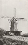 ST. MAARTENSDIJK - Molen de Hoop