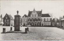 ST. MAARTENSDIJK - Stadhuis