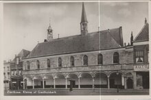 ZIERIKZEE - Kleine of Gasthuiskerk