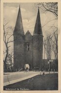 ZIERIKZEE - Nobelpoort te Zierikzee
