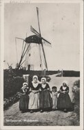 WALCHEREN - Molenzicht