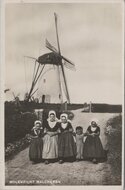WALCHEREN - Molenzicht