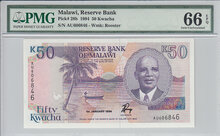 Malawi 50 Kwacha 1994 Pick 28b PMG Gem UNC 66 EPQ Obverse