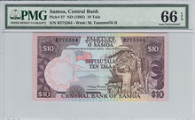 Samoa 10 Tala ND1985 Pick 27 PMG Gem UNC 66 EPQ