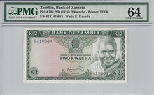 Zambia 2 Kwacha ND1974 Pick 20a PMG Choice UNC 64 Obverse