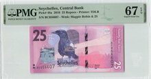 Seychelles 25 Rupees 2016 Pick 48a PMG Superb Gem UNC 67 EPQ TOP POP Obverse