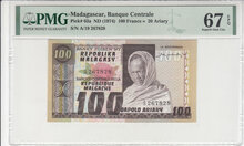 Madagascar 100 Francs ND 1974 Pick 63a PMG Superb Gem UNC 67 EPQ Obverse