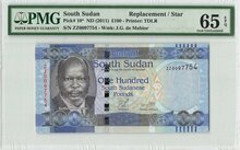 South Sudan 100 Pounds 2011 Replacement Pick 10 PMG Gem UNC 65 EPQ Obverse