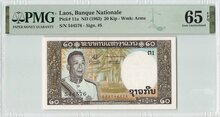 Laos 20 Kip 1963 Pick 11a PMG Gem UNC 65 EPQ Obverse