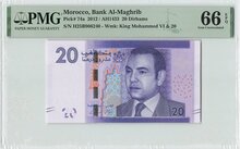 Morocco 20 Dirhams 2012 Pick 74a PMG Gem UNC 66 EPQ Obverse