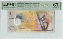Maldives 10 Rufiyaa 2015 Pick 26a PMG Superb Gem UNC 67 EPQ Obverse