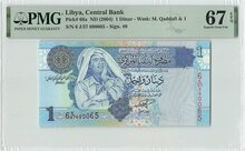 Libya 1 Dinar 2004 Pick 68a PMG Superb Gem UNC 67 EPQ Obverse