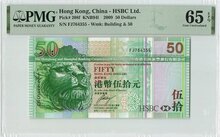 Hong Kong 50 Dollars 2009 Pick 208f PMG Gem UNC 65 EPQ Obverse