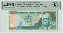 Guinea-Bissau 10000 Pesos 1993 Pick 15b PMG Gem UNC 65 EPQ Obverse
