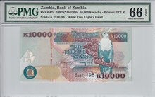 Zambia 10.000 Kwacha 1992 Pick 42a PMG Gem UNC 66 EPQ Obverse