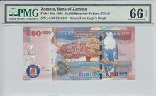 Zambia 50.000 Kwacha 2003 Pick 48a PMG Gem UNC 66 EPQ Obverse