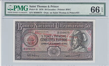Saint Thomas &amp; Prince 50 Escudos 1976 Pick 45a PMG Gem UNC 66 EPQ Obverse