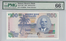 Malawi 100 Kwacha 1994 Pick 29b PMG Gem UNC 66 EPQ Obverse