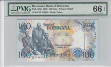 Botswana 100 Pula 2005 Pick 29b PMG Gem UNC 66 EPQ Obverse