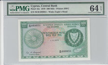 Cyprus 500 Mils 1979 Pick 42c PMG Choice UNC 64 EPQ Obverse