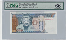 Mongolia 1000 Tugrik 1998 Pick 59c PMG Gem UNC 66 EPQ Obverse